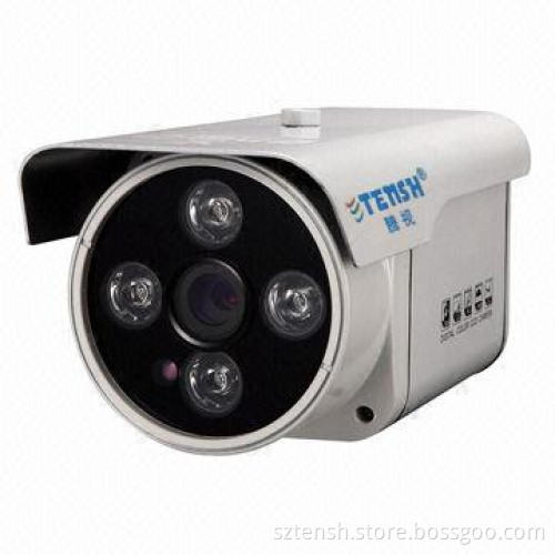 700TVL High-resolution Dual-core Camera Series, Measurement 260 x 125 x 112mm